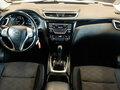 2014 Nissan Qashqai II, белый, 1386000 рублей - вид 4