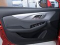 2024 BAIC U5 Plus, красный, 2380000 рублей - вид 9