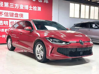 2025 Volkswagen Lamando L II, красный, 1520000 рублей, вид 1