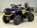 2026 QJMotor SFA 1000, белый, 614100 рублей - вид 1