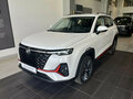 2025 Changan CS35 Plus I Рестайлинг, белый