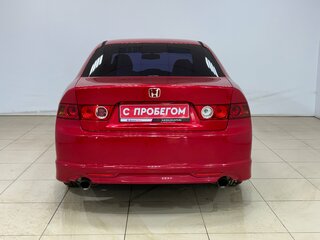 2007 Honda Accord VII Рестайлинг, красный, 840000 рублей, вид 5