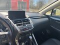 2020 Lexus NX 200 I Рестайлинг, белый, 3530000 рублей - вид 7