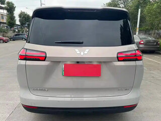 2025 Wuling Starlight 730, бежевый, 1700001 рублей, вид 5