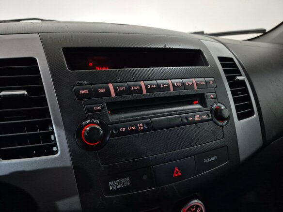 2008 Mitsubishi Outlander II, синий, 899000 рублей - вид 16