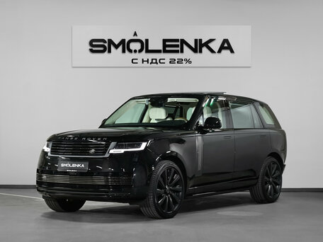 Land Rover Range Rover V