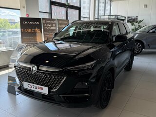 Changan CS75 Pro