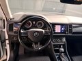 2018 Skoda Kodiaq I, белый, 2450000 рублей - вид 9