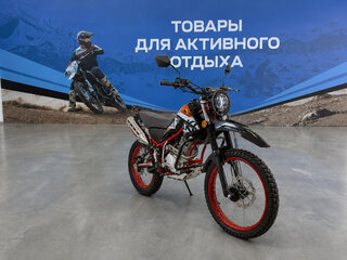 2026 Ataki Tracker 250, белый, 154800 рублей, вид 1