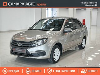 2021 Lada (ВАЗ) Granta I Рестайлинг, бежевый, 490000 рублей, вид 1