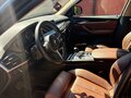 2017 BMW X5 30d III (F15), серый - вид 7