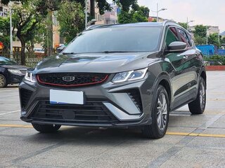 2022 Geely Coolray (Binyue) I, серый, 1120000 рублей, вид 1