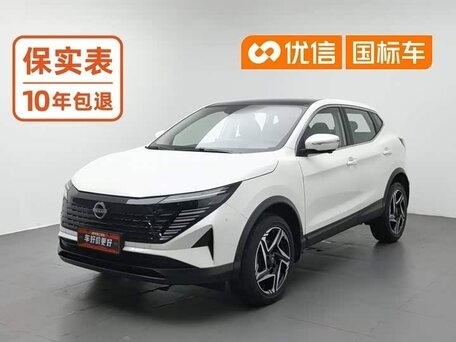 2026 Nissan Qashqai II Рестайлинг 2, белый, 2460000 рублей, вид 1