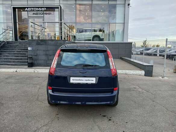 2008 Ford C-MAX I Рестайлинг, синий, 695000 рублей - вид 5