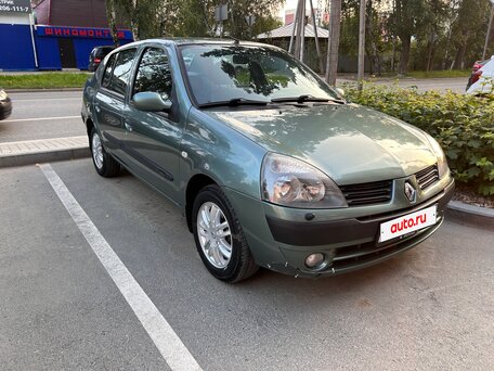 2006 Renault Symbol I Рестайлинг, зелёный, 239000 рублей, вид 2