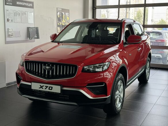 2026 Belgee X70 I Рестайлинг, красный, 2806990 рублей - вид 2