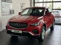 2026 Belgee X70 I Рестайлинг, красный, 2806990 рублей - вид 2