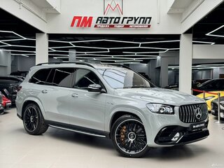 Mercedes-Benz GLS AMG 63 AMG II (X167) Рестайлинг