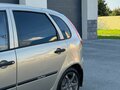 2008 Lada (ВАЗ) Kalina I, бежевый - вид 8