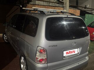 2005 Hyundai Trajet I Рестайлинг, серый, 470000 рублей, вид 2