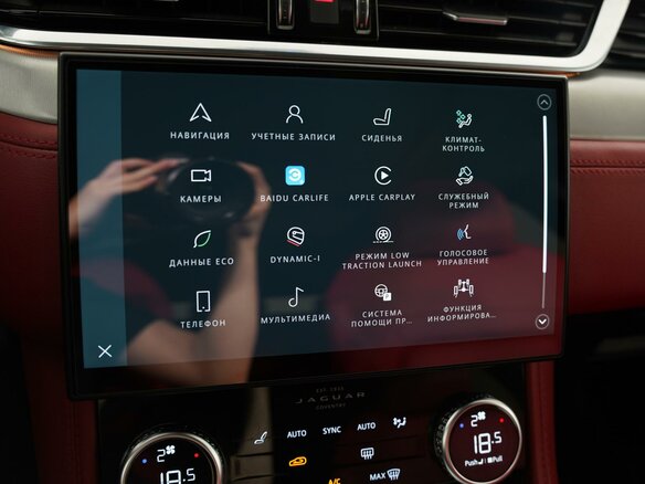 2021 Jaguar F-Pace I Рестайлинг, синий - вид 15