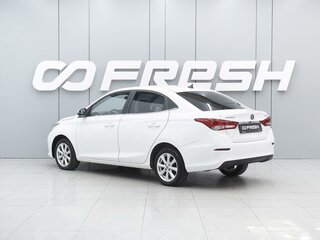 2023 Changan Alsvin, белый, 1409000 рублей, вид 2