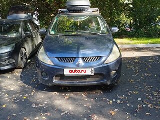 2007 Mitsubishi Grandis I, синий, 510000 рублей, вид 3