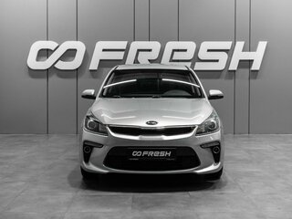 2017 Kia Rio IV, серебристый, 1299000 рублей, вид 3