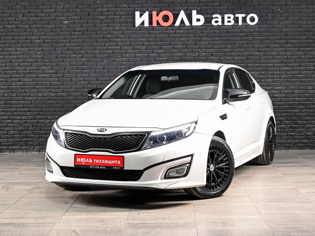 Открыть фотографии: Kia Optima III Рестайлинг