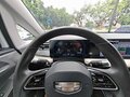 2024 Geely Geometry E 39.4 kWh, белый - вид 9