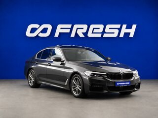 2020 BMW 5 серии 520d xDrive VII (G30/G31/G38), серый, 4077444 рублей, вид 1
