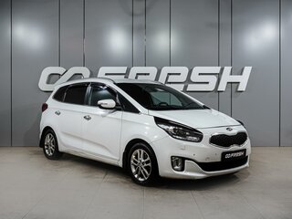 2014 Kia Carens III (RP), белый, 1179000 рублей, вид 1