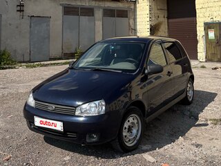 2008 Lada (ВАЗ) Kalina I, синий, 230000 рублей, вид 1