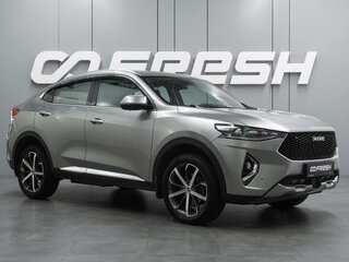 2020 Haval F7x I, серый, 1699000 рублей, вид 1