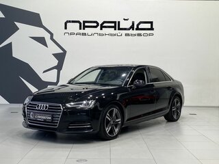2015 Audi A4 V (B9), чёрный, 2169900 рублей, вид 1