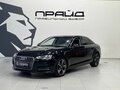 2015 Audi A4 V (B9), чёрный