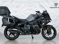 2025 BMW R 1300 RT, чёрный, 3199000 рублей