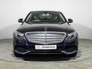 2015 Mercedes-Benz C-Класс 250 IV (W205), синий, 2399777 рублей, вид 2