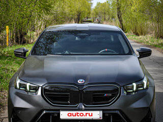 2024 BMW M5 VII (G90), серый, 17900000 рублей, вид 3
