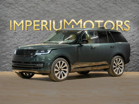 Land Rover Range Rover V