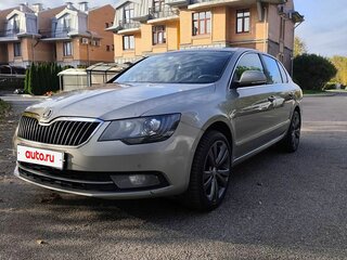 2014 Skoda Superb DSG II Рестайлинг, бежевый, 1150000 рублей, вид 1