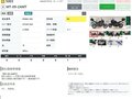 2024 Yamaha MT-09 (FZ-09), синий - вид 10