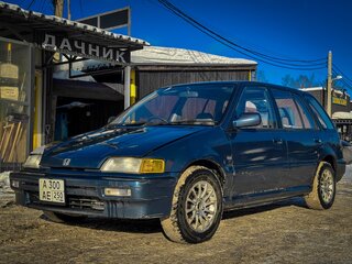 1995 Honda Civic Shuttle IV, синий, 150000 рублей, вид 1
