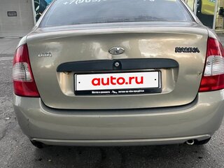 2005 Lada (ВАЗ) Kalina I, бежевый, 135000 рублей, вид 2