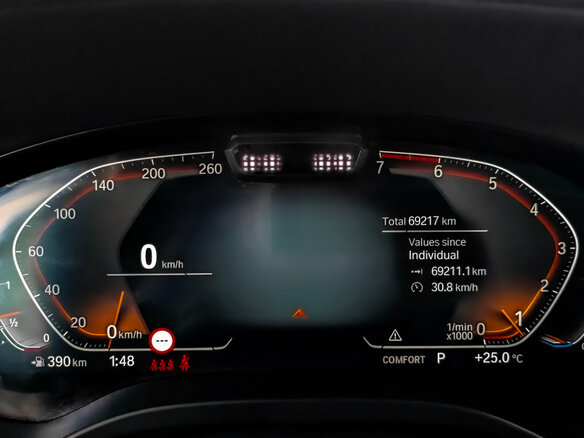 2022 BMW X4 20i II (G02) Рестайлинг, чёрный, 5900000 рублей - вид 16