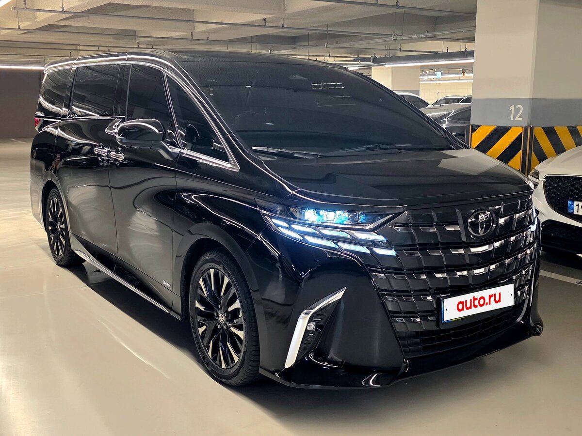 Открыть фотографии: Toyota Alphard IV