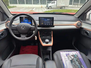 2023 Dongfeng Nano EX1, белый, 800000 рублей, вид 5