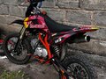 2025 Kayo Evolution YX140EM, чёрный, 80000 рублей - вид 5