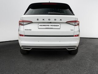 2023 Skoda Kodiaq I Рестайлинг, белый, 4250000 рублей, вид 4