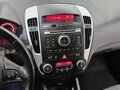 2012 Kia Ceed I Рестайлинг, бежевый - вид 11